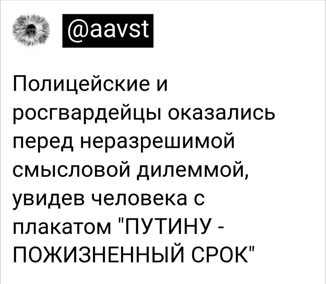 Этические типовые дилеммы, как с ними справляться и примеры